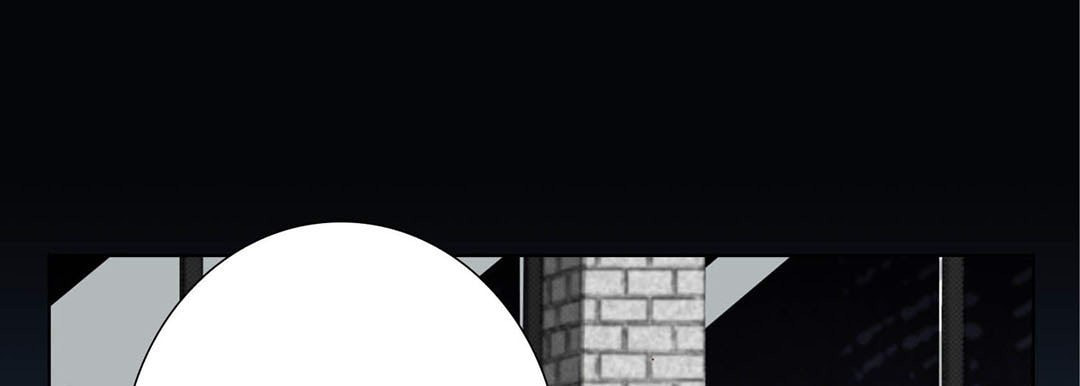 Totally Captivated Chapter 57 page 61 - 