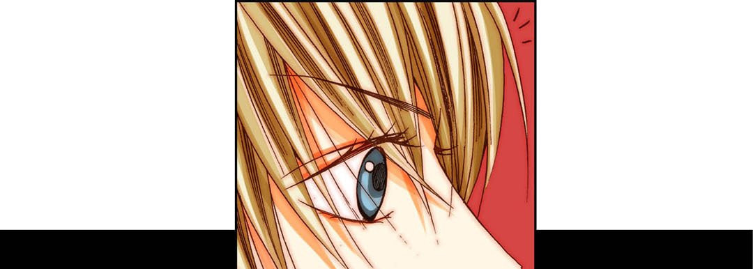 Totally Captivated Chapter 57 page 69 - 