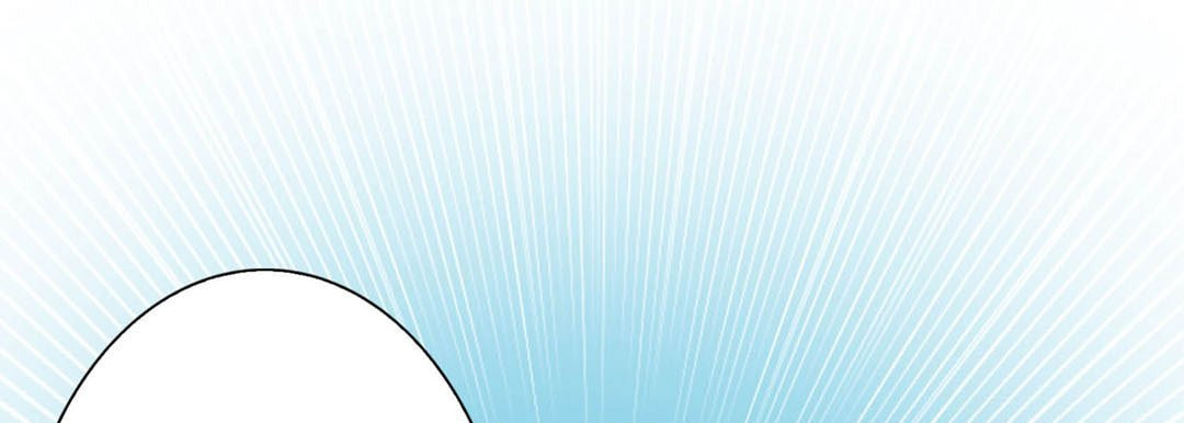 Totally Captivated Chapter 57 page 9 - 