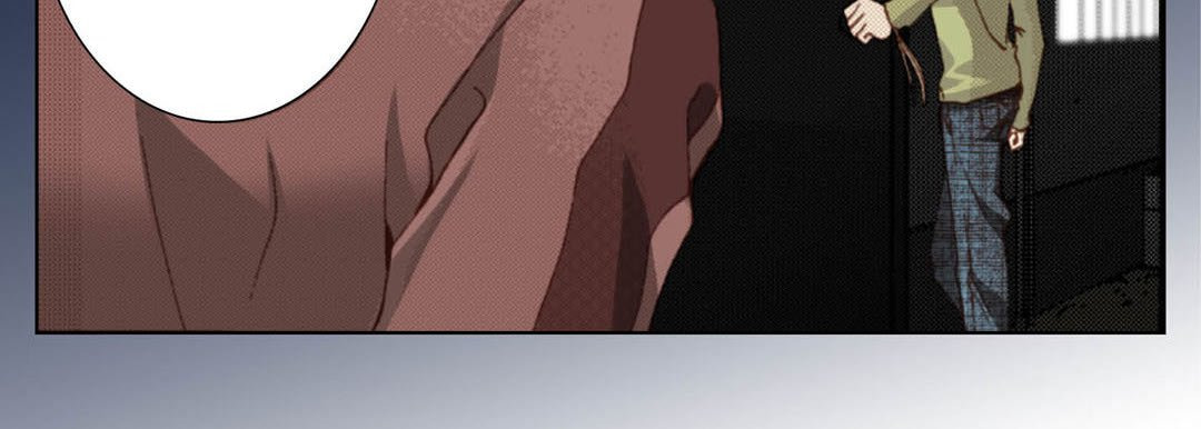 Totally Captivated Chapter 57 page 99 - 