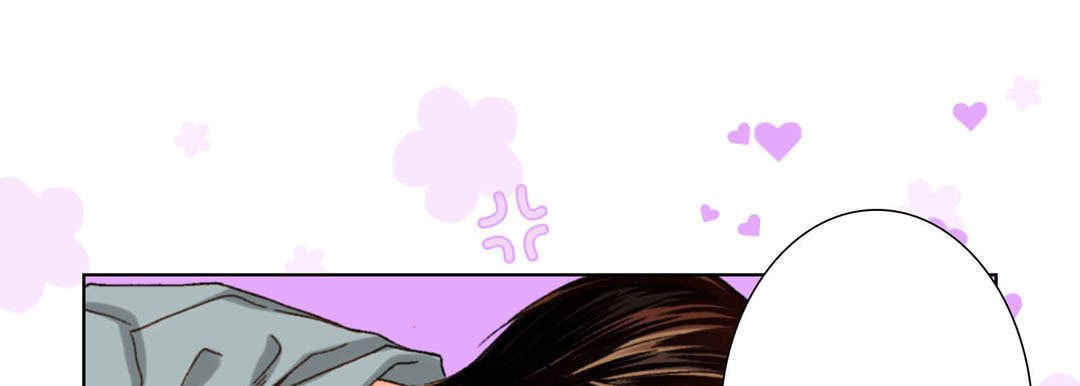Totally Captivated Chapter 58 page 101 - 