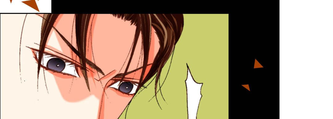 Totally Captivated Chapter 58 page 105 - 