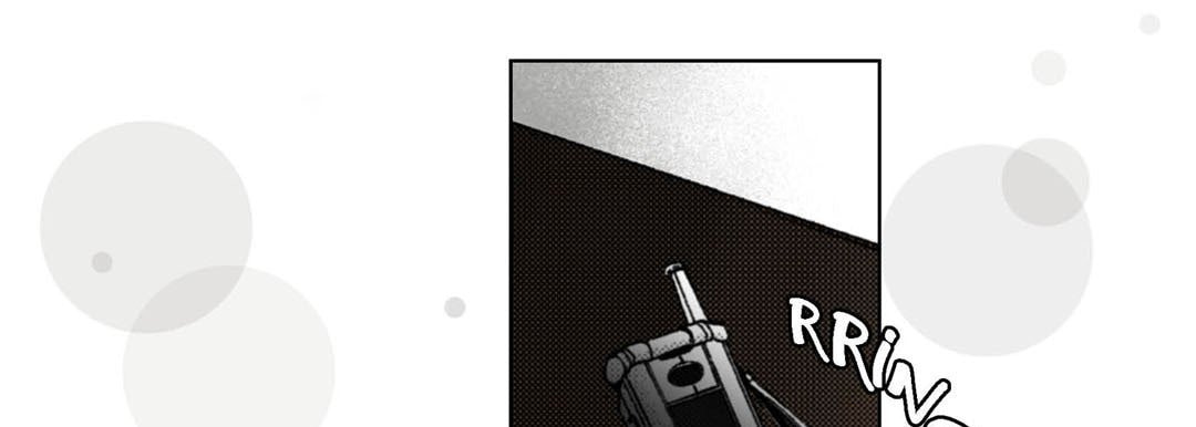 Totally Captivated Chapter 58 page 113 - 