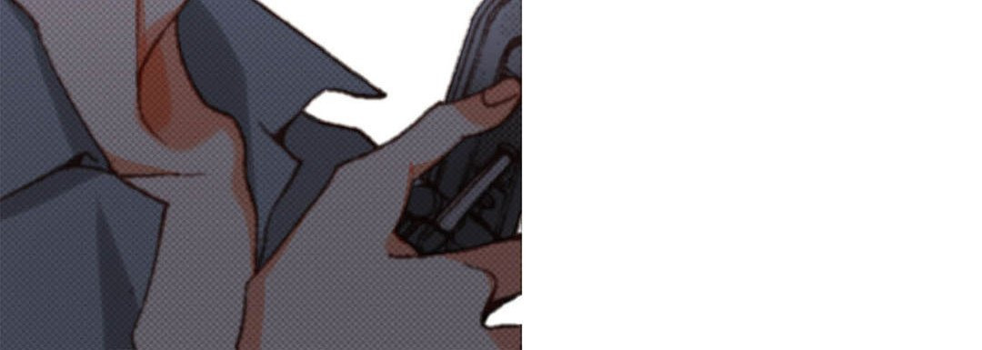 Totally Captivated Chapter 58 page 120 - 