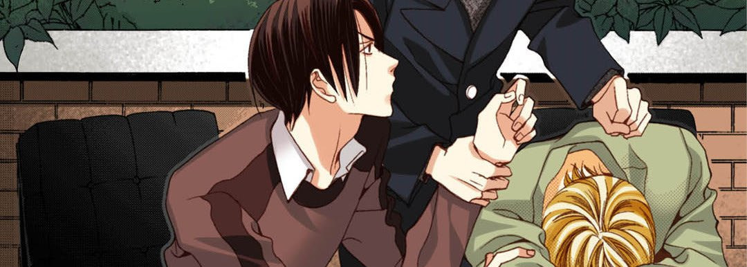 Totally Captivated Chapter 58 page 23 - 