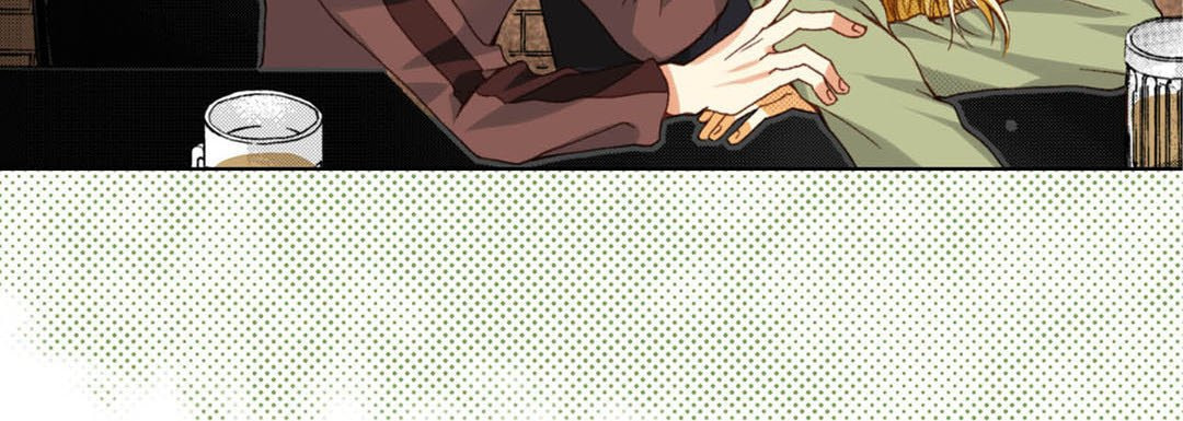 Totally Captivated Chapter 58 page 24 - 