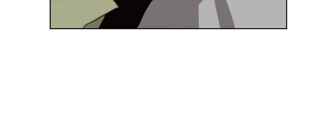 Totally Captivated Chapter 58 page 28 - 