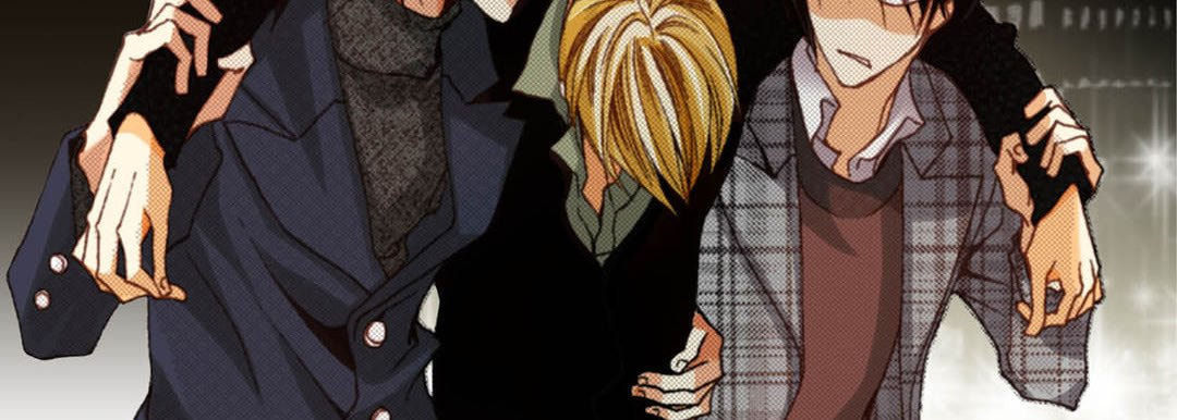 Totally Captivated Chapter 58 page 31 - 