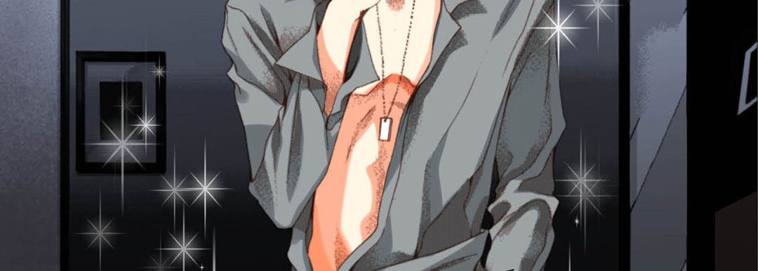 Totally Captivated Chapter 58 page 43 - 