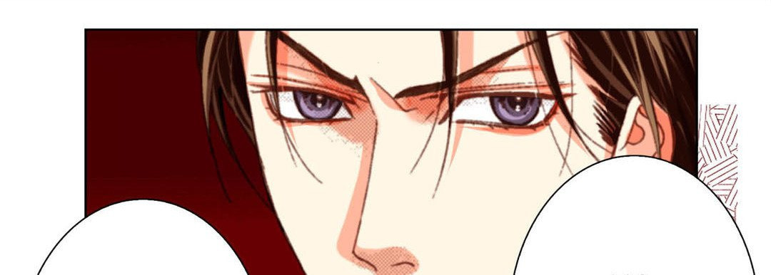Totally Captivated Chapter 58 page 67 - 