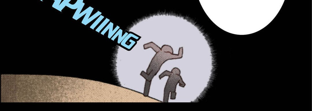 Totally Captivated Chapter 58 page 74 - 