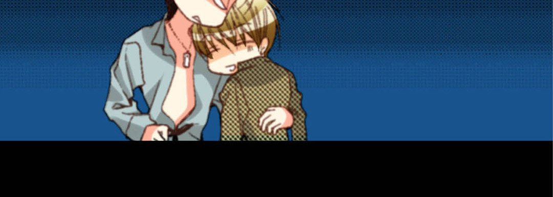 Totally Captivated Chapter 58 page 76 - 