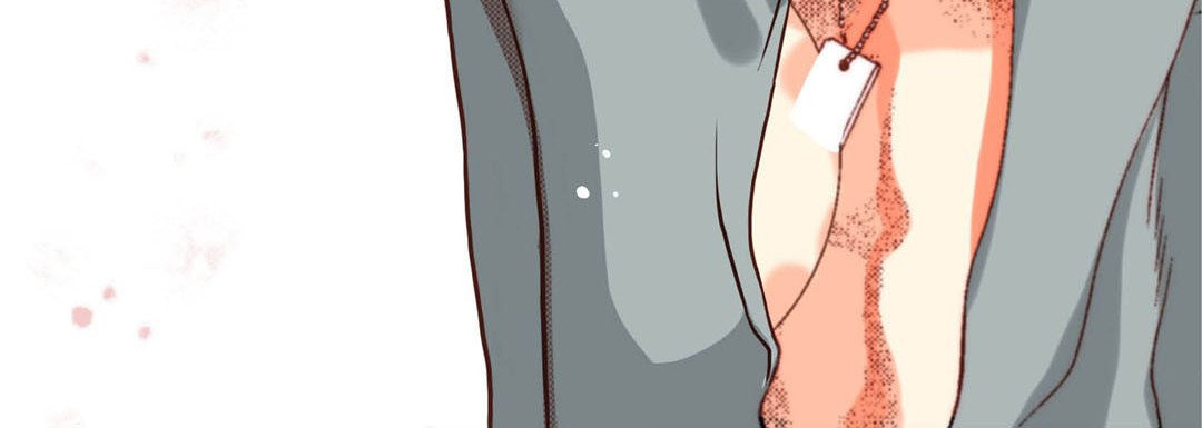 Totally Captivated Chapter 58 page 88 - 