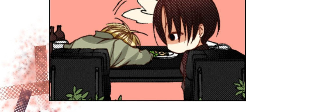 Totally Captivated Chapter 58 page 10 - 