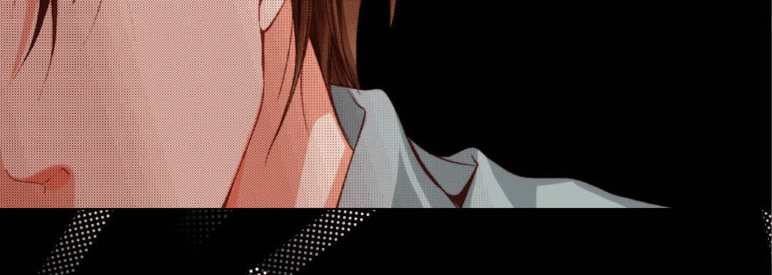 Totally Captivated Chapter 58 page 95 - 
