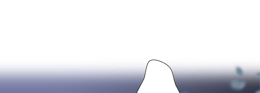 Totally Captivated Chapter 59 page 13 - 