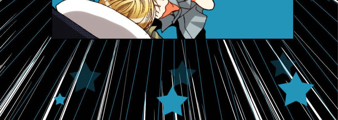 Totally Captivated Chapter 59 page 20 - 