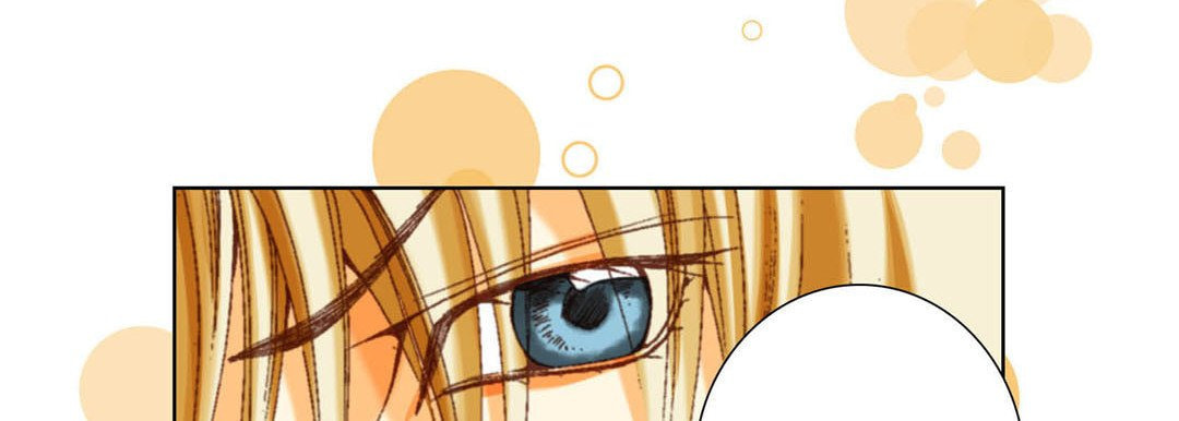 Totally Captivated Chapter 59 page 22 - 