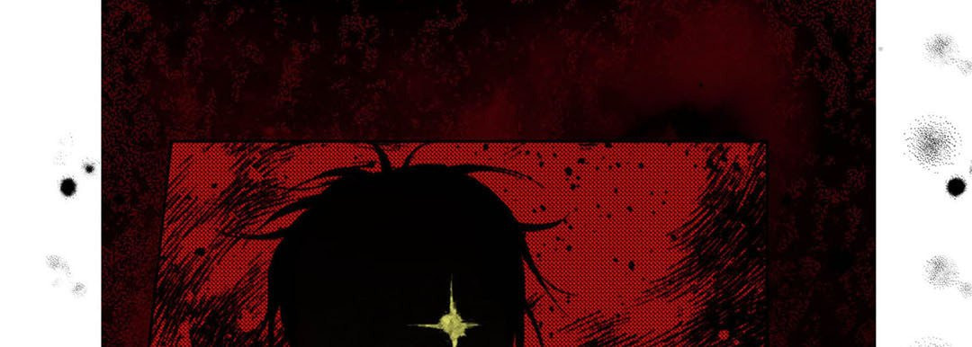 Totally Captivated Chapter 59 page 25 - 