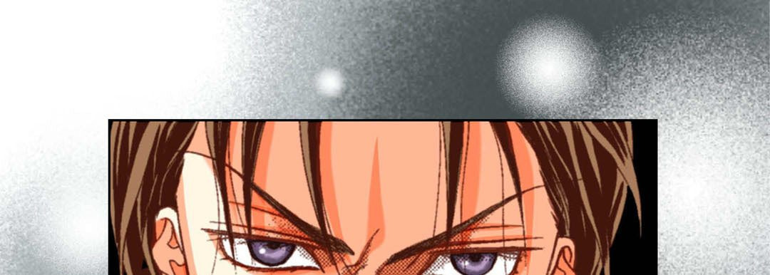 Totally Captivated Chapter 59 page 33 - 