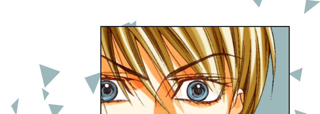 Totally Captivated Chapter 59 page 37 - 