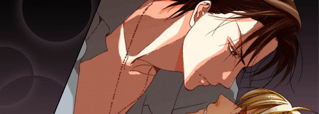 Totally Captivated Chapter 59 page 70 - 