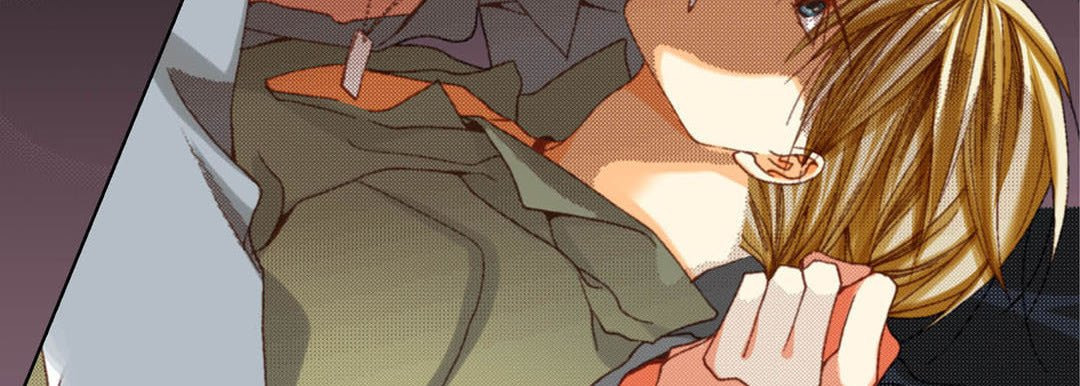 Totally Captivated Chapter 59 page 71 - 