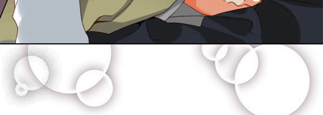 Totally Captivated Chapter 59 page 72 - 