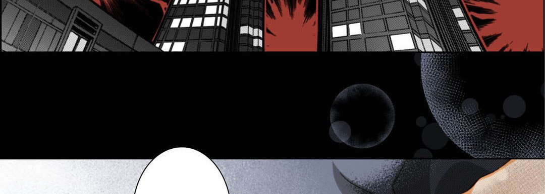Totally Captivated Chapter 59 page 83 - 