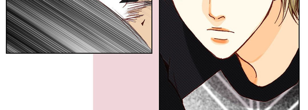 Totally Captivated Chapter 6 page 23 - 
