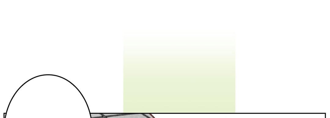 Totally Captivated Chapter 6 page 41 - 