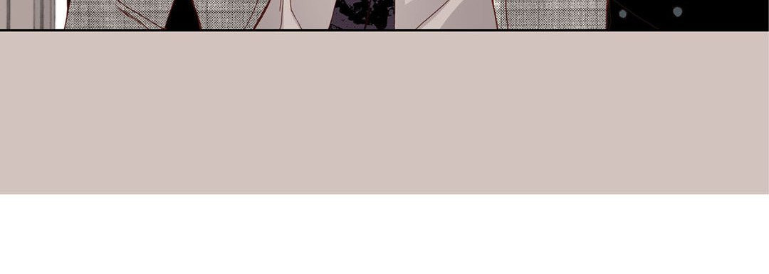 Totally Captivated Chapter 6 page 52 - 