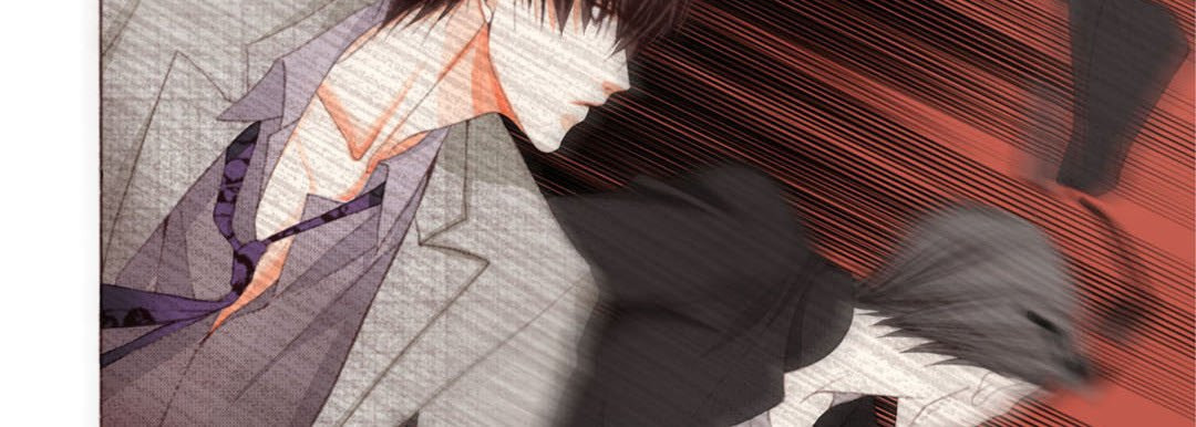 Totally Captivated Chapter 6 page 66 - 
