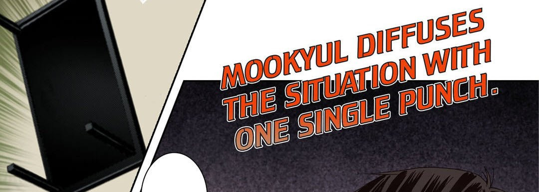 Totally Captivated Chapter 6 page 70 - 