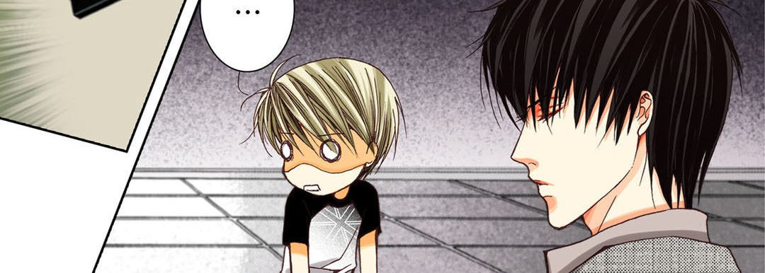 Totally Captivated Chapter 6 page 71 - 