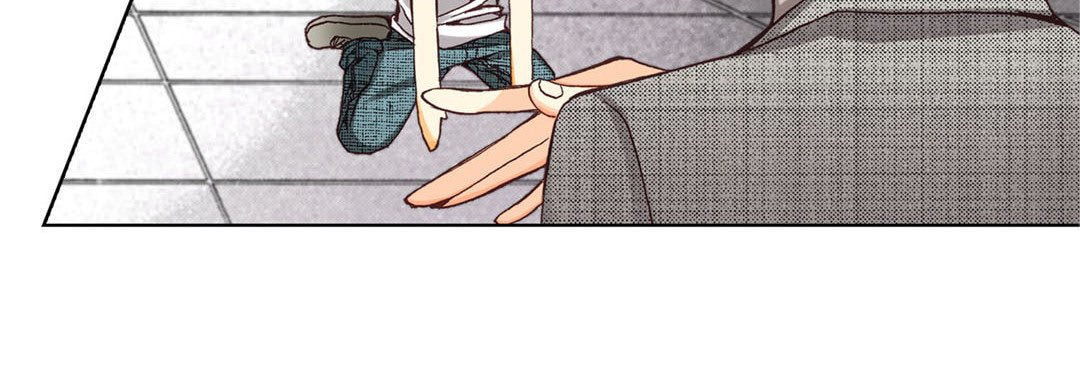 Totally Captivated Chapter 6 page 72 - 