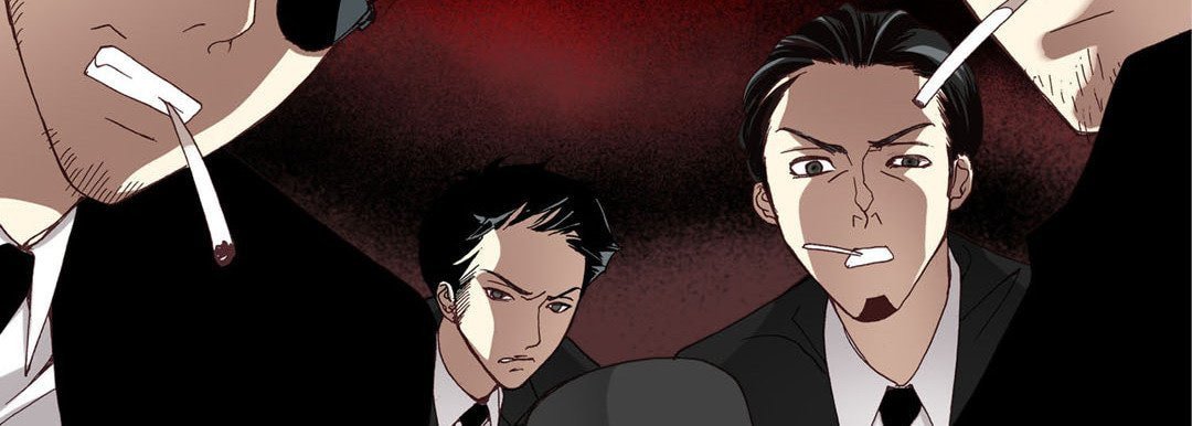 Totally Captivated Chapter 6 page 75 - 