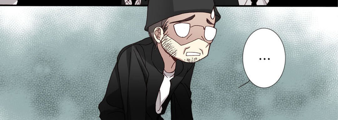 Totally Captivated Chapter 6 page 76 - 
