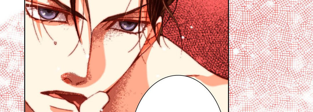 Totally Captivated Chapter 60 page 11 - 