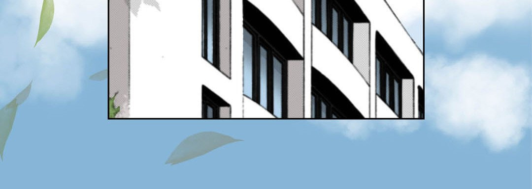 Totally Captivated Chapter 60 page 104 - 