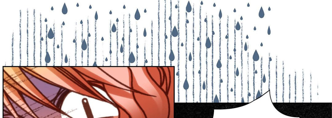 Totally Captivated Chapter 60 page 105 - 