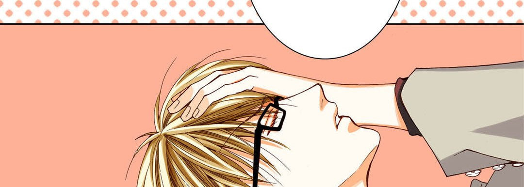 Totally Captivated Chapter 60 page 126 - 