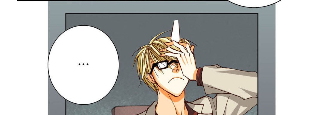 Totally Captivated Chapter 60 page 131 - 