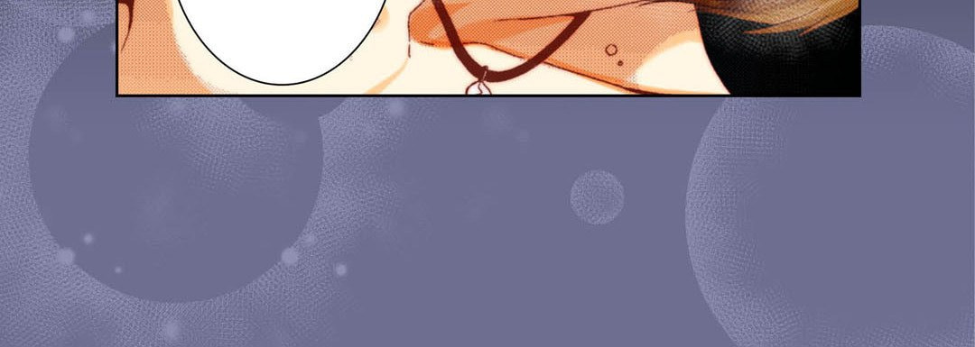 Totally Captivated Chapter 60 page 24 - 