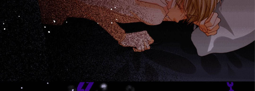 Totally Captivated Chapter 60 page 36 - 