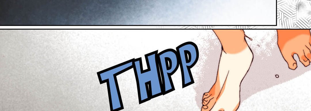 Totally Captivated Chapter 60 page 39 - 