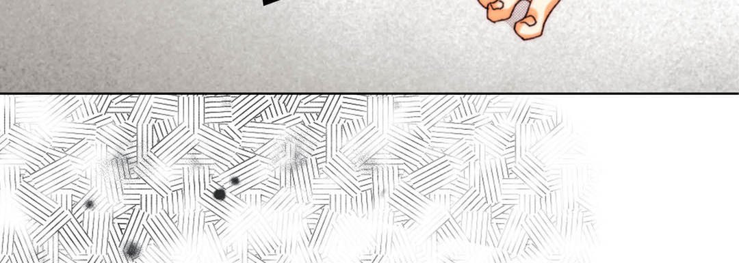 Totally Captivated Chapter 60 page 40 - 