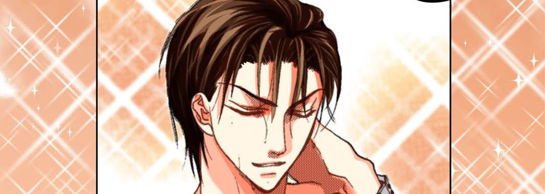 Totally Captivated Chapter 60 page 42 - 