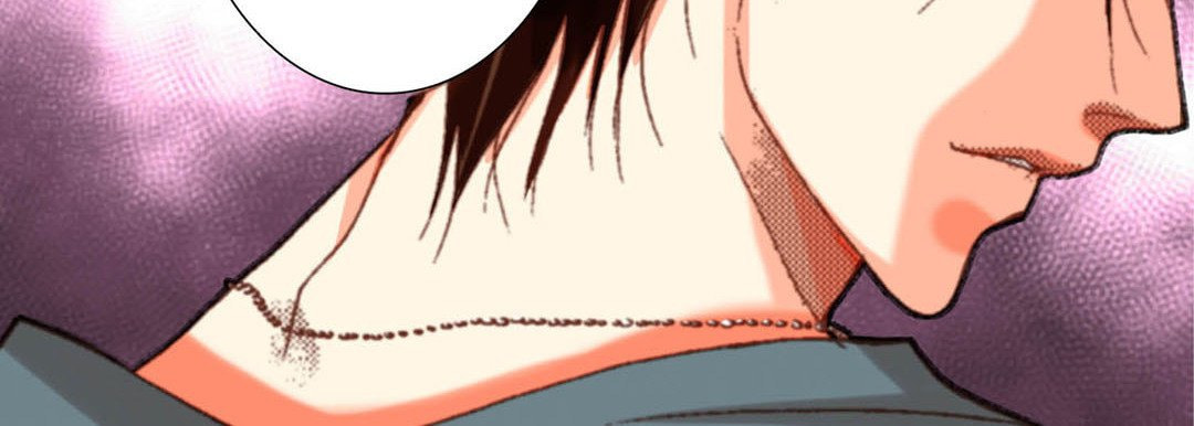 Totally Captivated Chapter 60 page 59 - 