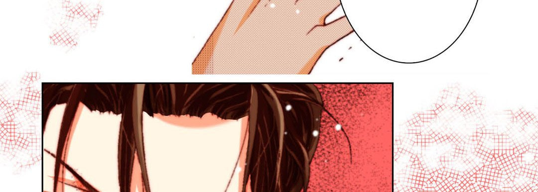 Totally Captivated Chapter 60 page 10 - 